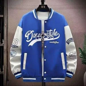Dou-color Summer Thin Men's Fashionable Baseball Jacket Windproof Thin Jacket - Blue
