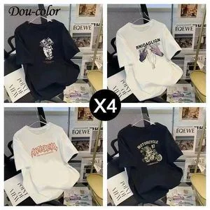 Dou-color Men's 4in1 T-Shirt Trendy Multi-Piece Pent Sleeve Set