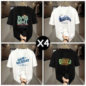 Dou-color Men's Fashion Short Sleeve 4-in-1 T-shirt - Black And White