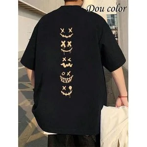 Dou-color Men's Thick Hip Hop T-shirt -Black