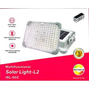 itel ISL-002 Solar Light L2 4,800mAh