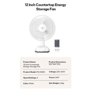 itel 12" Inches Oscillation - Rotational AC/DC Solar Rechargeable Fan With Panel + 2 Bulbs